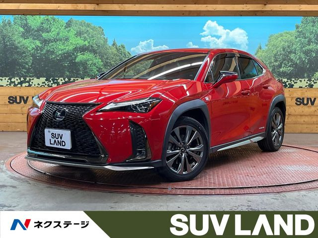 UX250h Fスポーツ