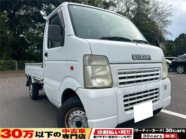 キャリイKC エアコン パワステ