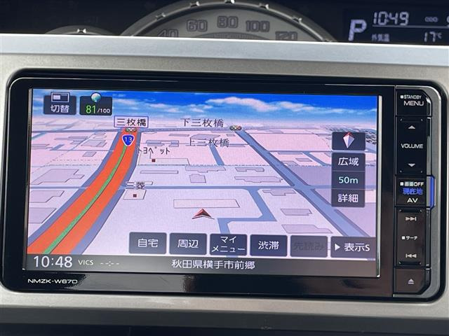 ウェイクG ターボ レジャーエディション SAII