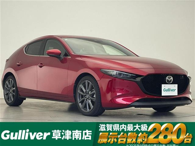 MAZDA3ファストバック
