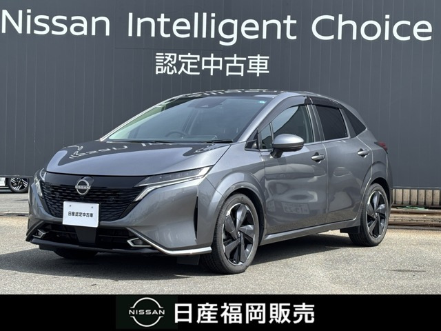 ノートオーラ1.2 G