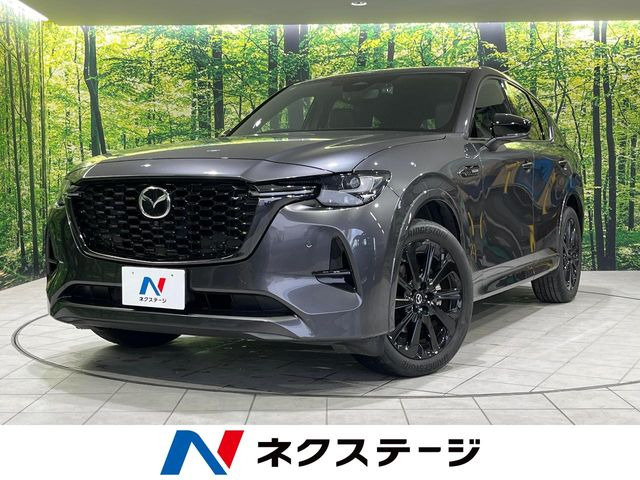 CX-603.3 XD ハイブリッド エクスクルーシブスポーツ ディーゼル 4WD