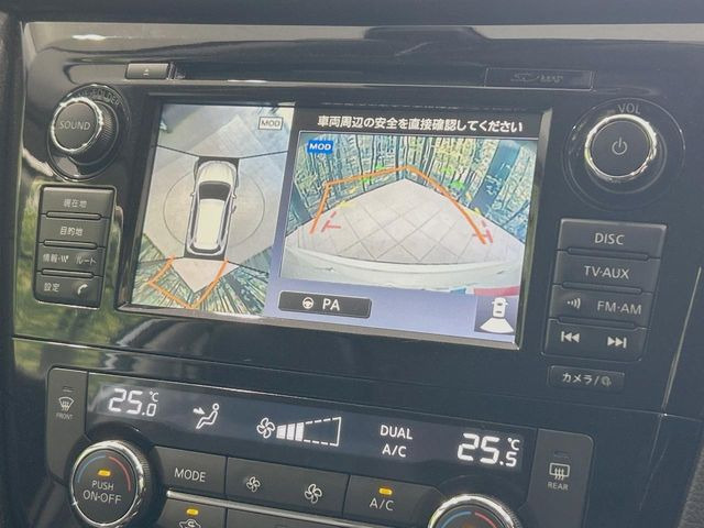 �y�A���E���h�r���[���j�^�[�z��p�̃J�����ɂ��A�ォ�猩���낵���悤�Ȏ��_��360�x�N���}�̎��͂��m�F���邱�Ƃ��ł��܂������p�������m�F���₷���A�����ꏊ�ł̐؂�Ԃ��⒓�Ԃ��X���[�Y�ɍs���܂��B