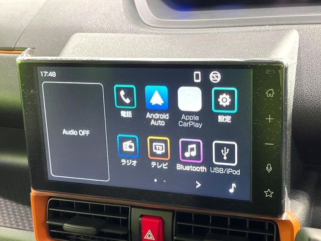 タントファンクロス リミテッド