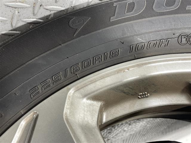 RAV42.5 ハイブリッド G E-Four 4WD