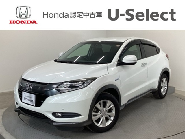 ヴェゼル1.5 ハイブリッド X