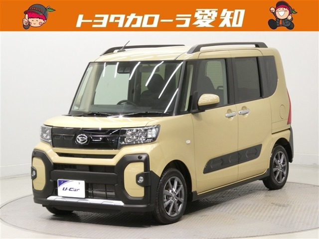 タントファンクロス