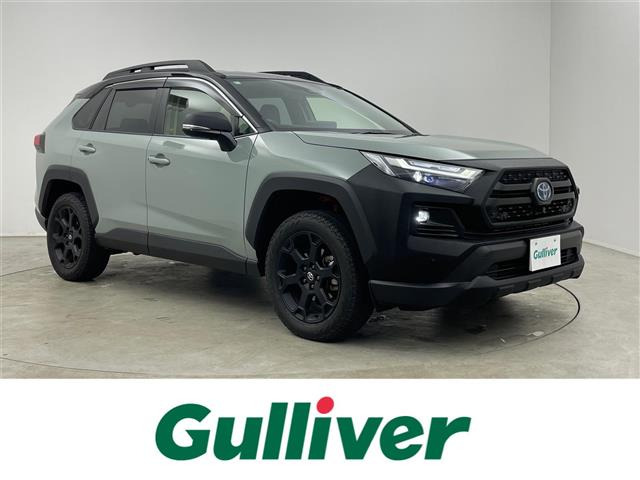 RAV42.5 ハイブリッド アドベンチャー オフロードパッケージ II E-Four 4WD