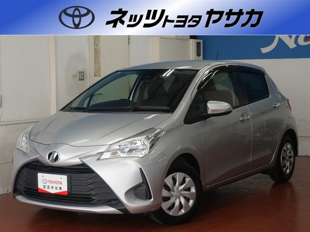 ヴィッツ1.0 F セーフティ エディションII