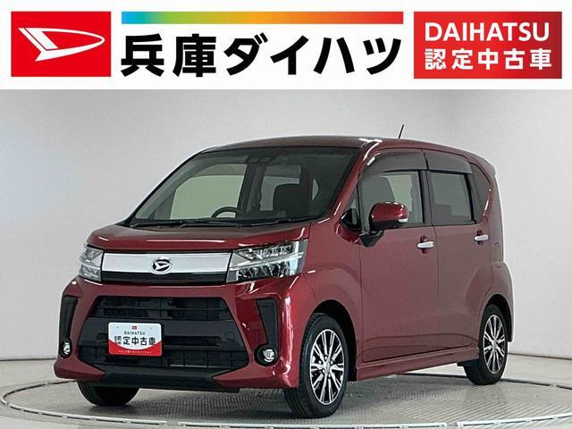 ムーヴカスタムX リミテッドII SAIII