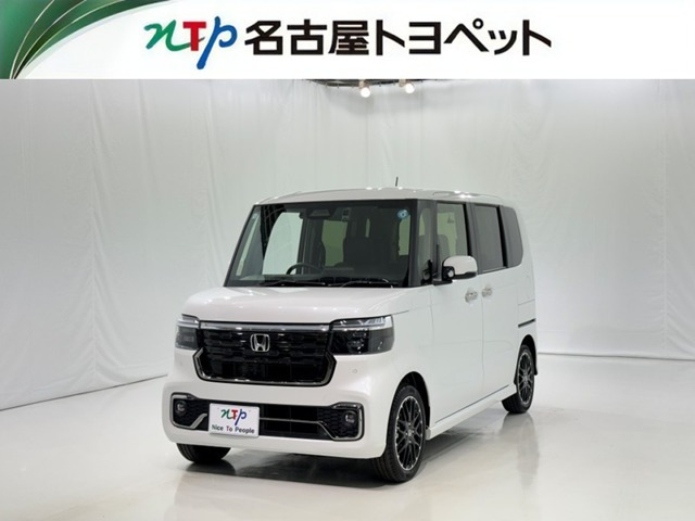 N-BOXカスタムコーディネートスタイル モノトーン