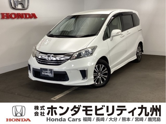 フリード1.5 G エアロ