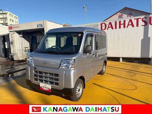 ハイゼットカーゴ