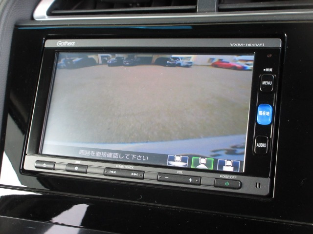 シャトル1.5 ハイブリッド X スタイルエディション