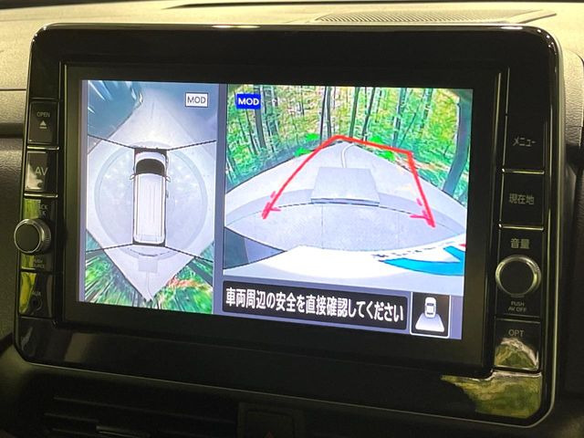 ルークスハイウェイスターX プロパイロットエディション