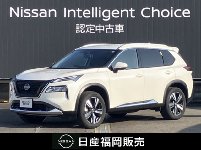 エクストレイル