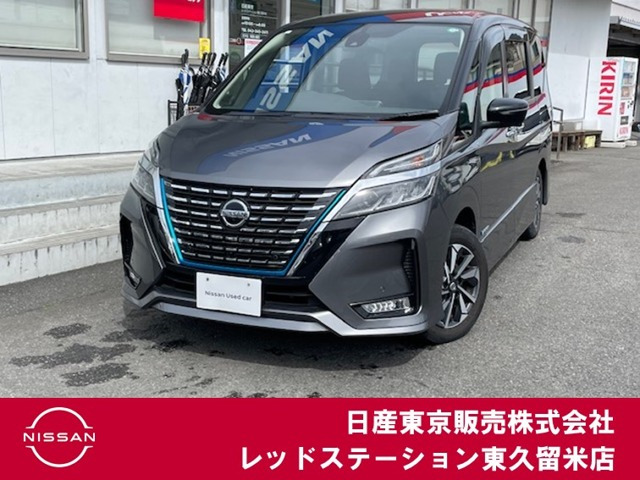 セレナ1.2 e-POWER ハイウェイスターV