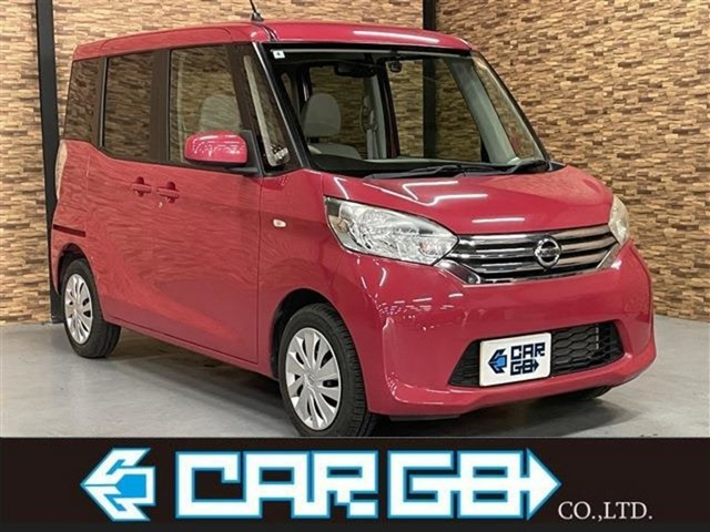 デイズルークスX