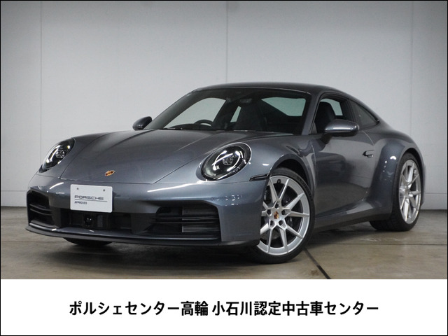 911カレラ PDK