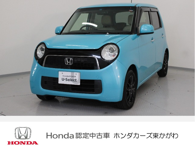 N-ONEツアラー Lパッケージ