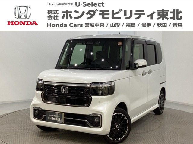 N-BOXカスタムターボ コーディネートスタイル モノトーン 4WD