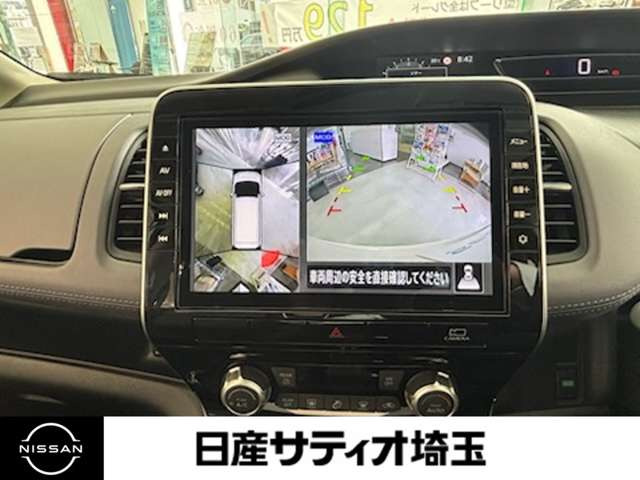 セレナ2.0 ハイウェイスターV