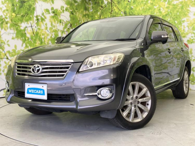 ヴァンガード2.4 240S Sパッケージ