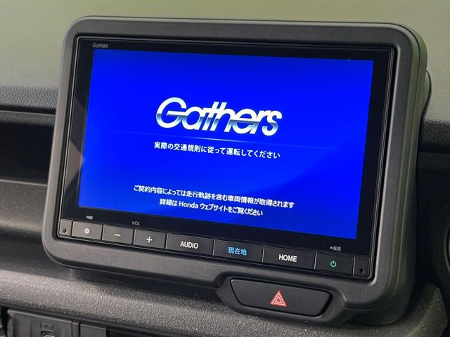 N-BOXカスタムターボ コーディネートスタイル モノトーン