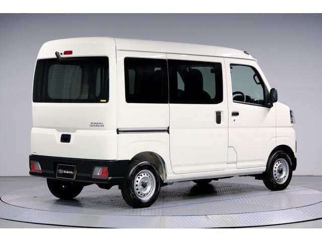 サンバートランスポーター