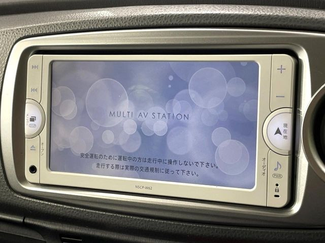 ヴィッツ1.3 F スマイルエディション