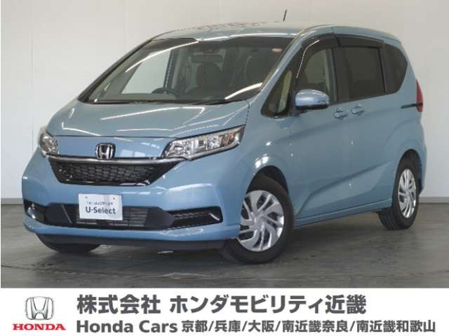 フリード1.5 G ホンダセンシング