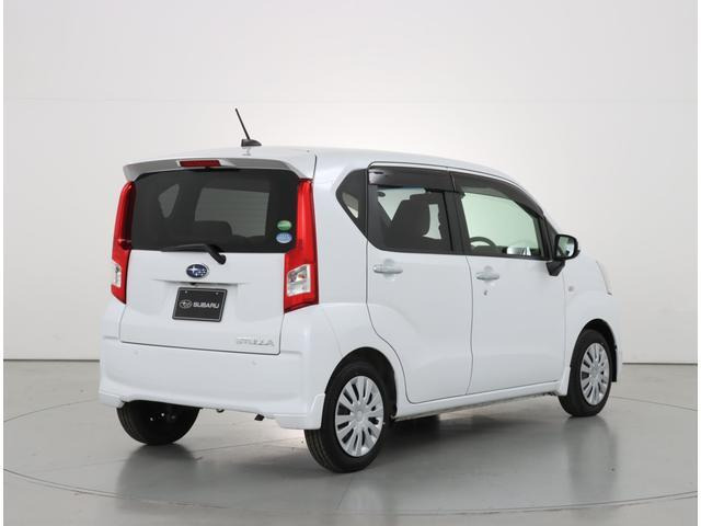 ステラL スマートアシスト