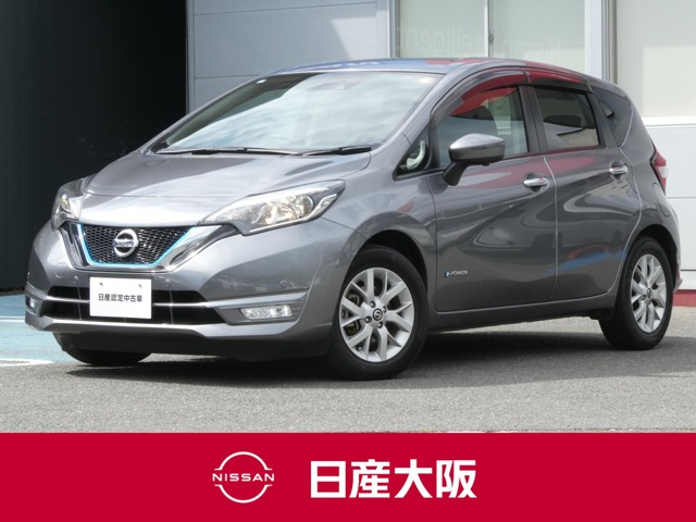 ノート1.2 e-POWER X