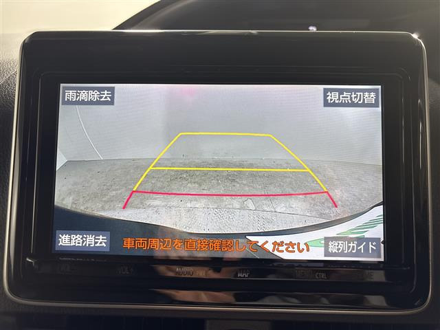 ヴォクシー2.0 ZS 煌III