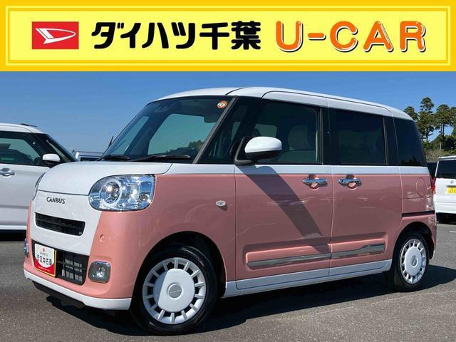 ムーヴキャンバス