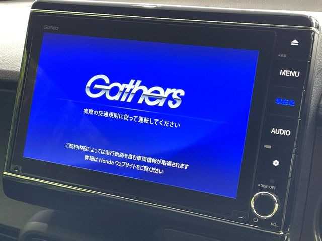 N-ONEプレミアム