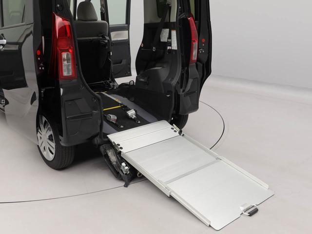 タントフレンドシップ スローパー X