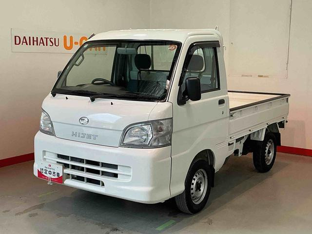 ハイゼットトラック農用スペシャル 4WD