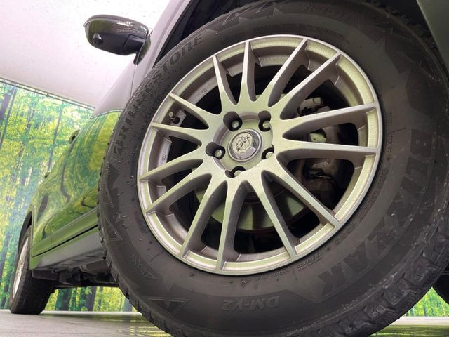 �y17�C���`�A���~�z�C�[���z�O�ςɃ}�b�`�����A���~�z�C�[���𑕒����Ă���܂��B�e��A���~�z�C�[����A�X�^�b�h���X�^�C�����戵�����Ă���܂��B���񂲑��k����������