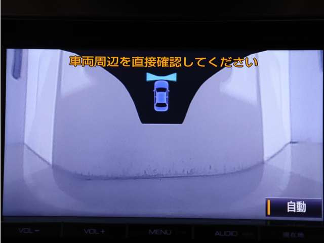 �y�t�����g�J�����z���p�ɂȂ�O���̏󋵂��i�r��ʂɕ\���ɂ��܂��B�������⒓�ԏ�Ȃǂň��S���ł����ϕ֗��ȋ@�\�ɂȂ�܂�!