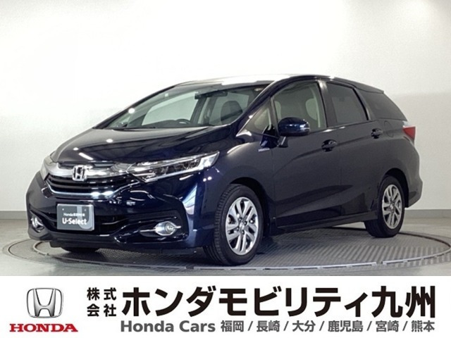 シャトル1.5 ハイブリッド X スタイルエディション