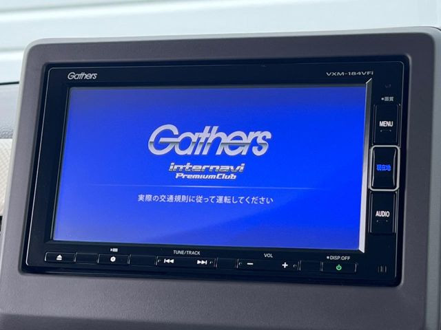 N-BOXG L ターボ ホンダセンシング