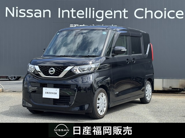 デイズルークスX