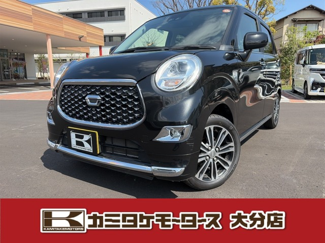 キャストスタイル  G VS SAIII