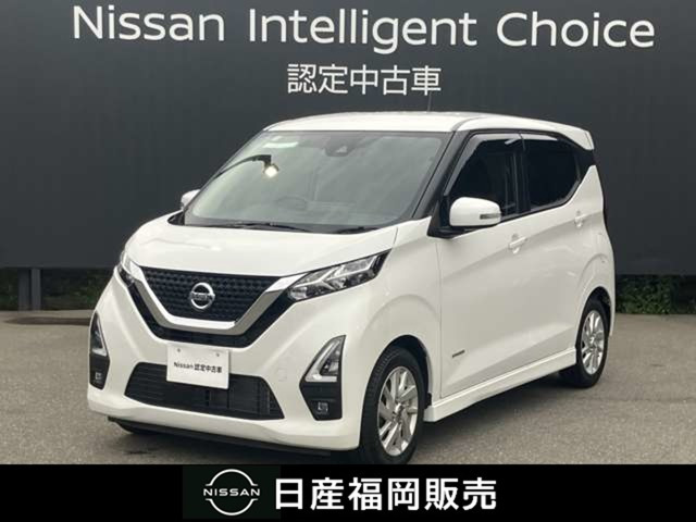 デイズハイウェイスターX