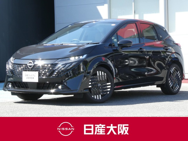 ノートオーラ1.2 G