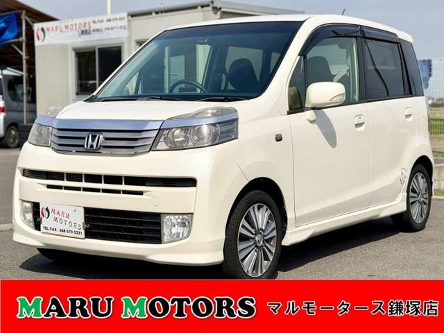 ���C�t�f�B�[�o�i�z���_�j�f�B�[�o ���Îԉ摜