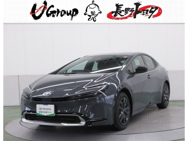 プリウス2.0 プラグインハイブリッド Z