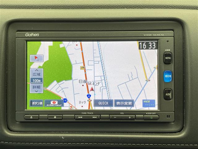 ヴェゼル1.5 ハイブリッド X