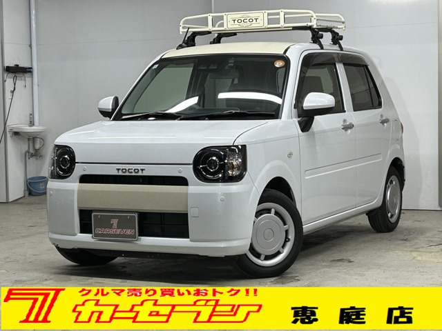 ミラトコットG リミテッド SAIII 4WD